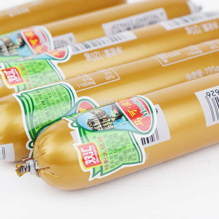 阳光粮油双汇马可波罗精致火腿肠120g18支香肠整箱包装即食肠类