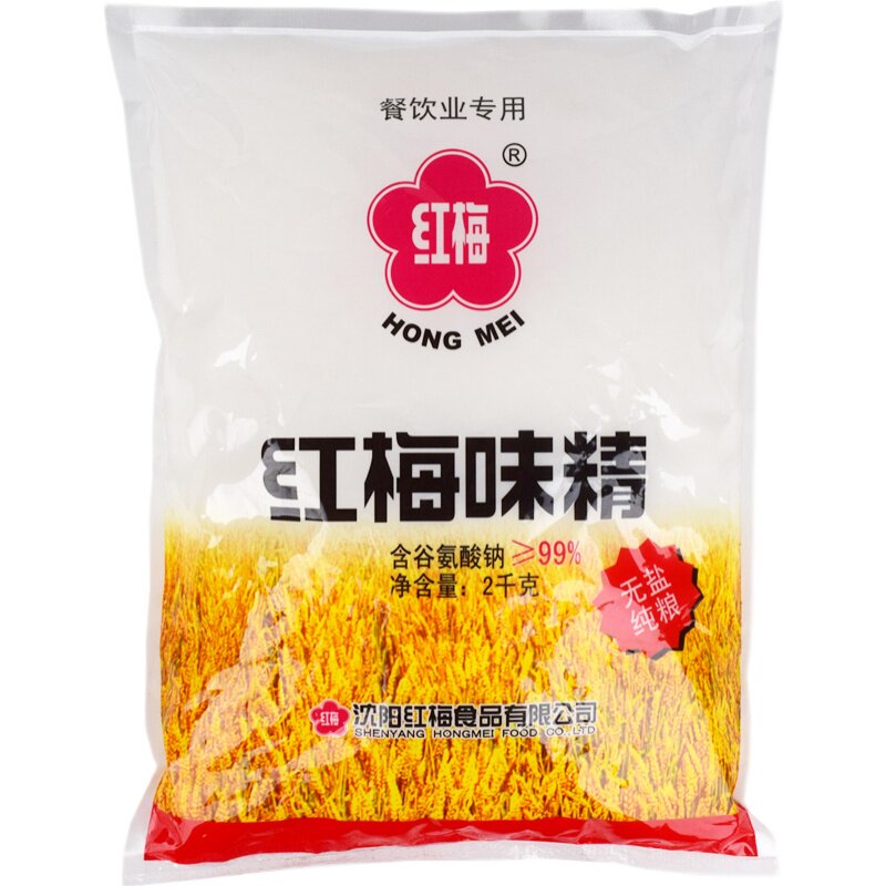 红梅味精餐饮原料2k速溶味素鸡精鸡粉炒菜鸡精