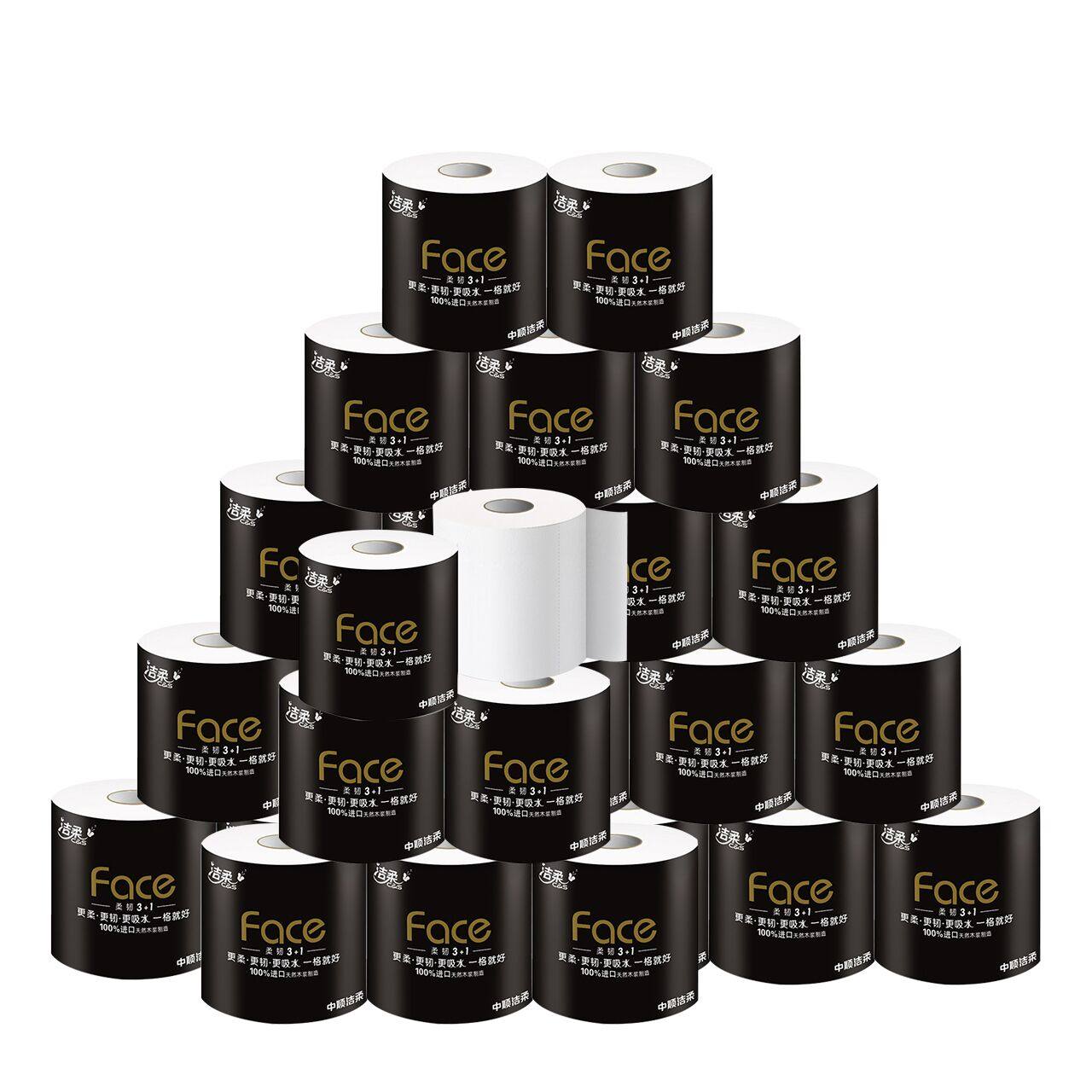 洁柔纸巾face卷纸4层140g卷筒纸卫生纸有芯厕纸27卷整箱