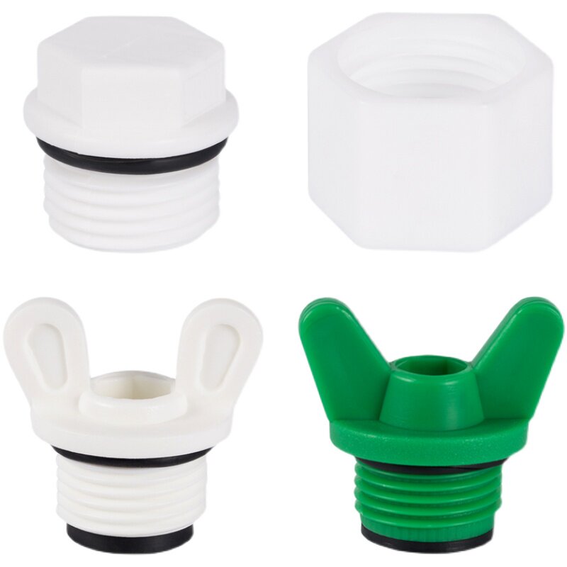 ppr加厚堵头ppr20内外丝堵水管配件管堵4分管堵