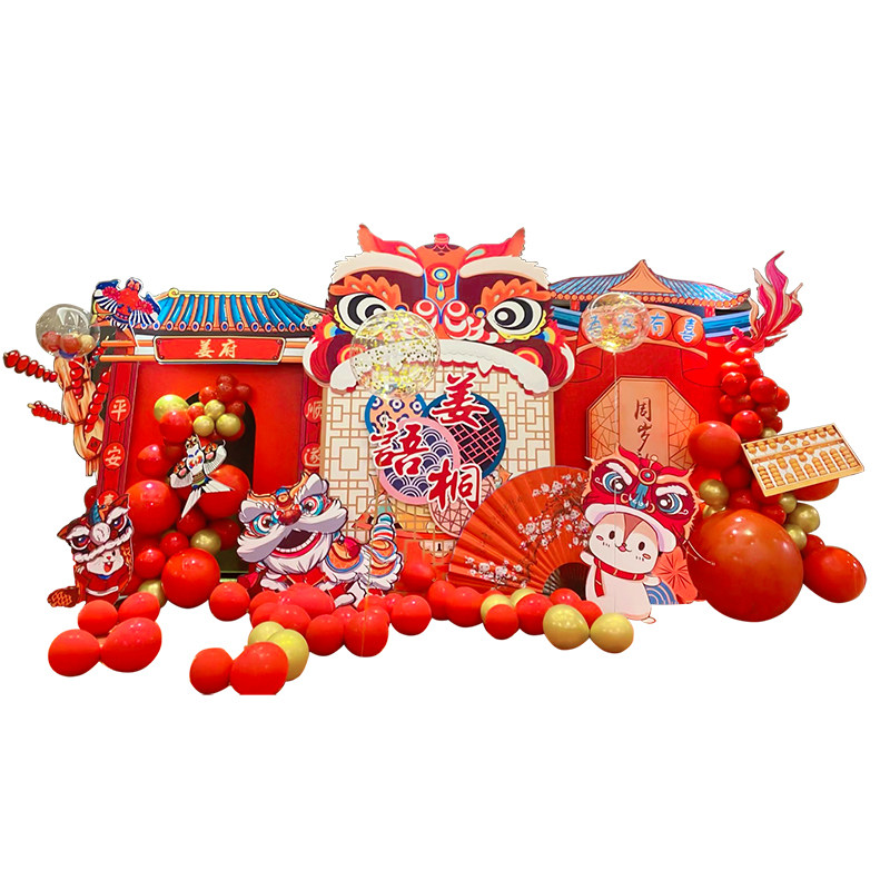 国潮中式醒狮宝宝宴红色生日周岁布置气球套餐背景墙kt板定制酒店