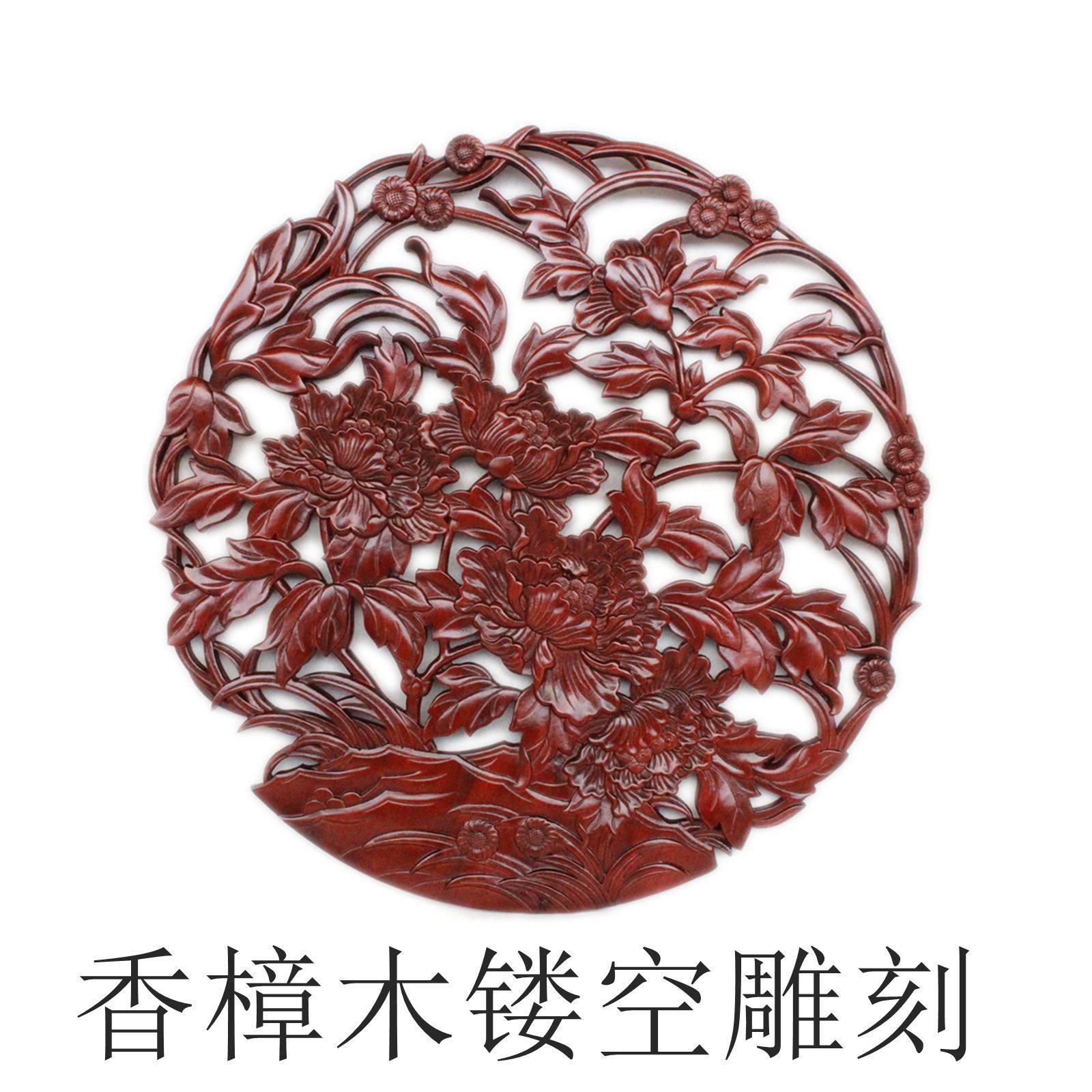 东阳木雕雕花中式仿古挂件装饰画镂空雕刻圆形木雕