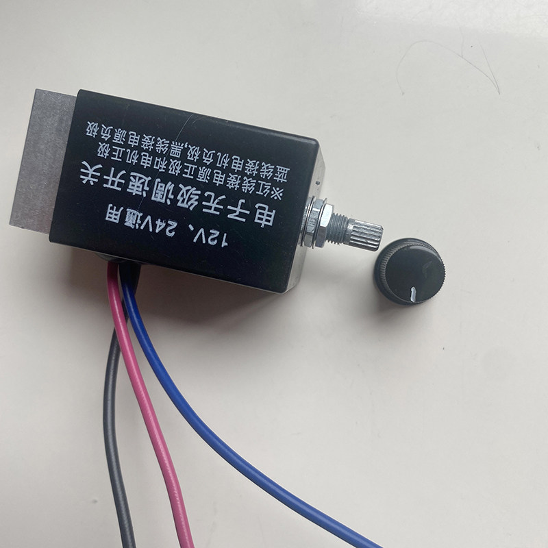 汽车调光暖风无极调速开关升级版12v24v通用电风扇调速开关