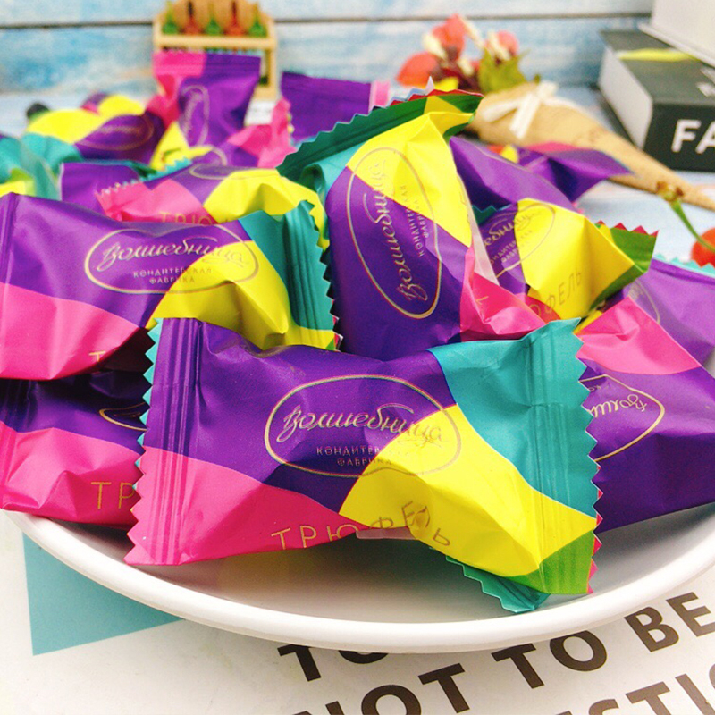 俄罗斯进口松露巧克力魔法师七彩彩球糖果婚庆喜糖糖果
