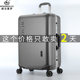 Aluminum frame luggage men's 20 suitcase 22 trolley box female 24 password box package universal wheel boarding box 26 inch Aluminum frame luggage men's 20 suitcase 22 trolley box female 24 password box package universal wheel boarding box 26 inch