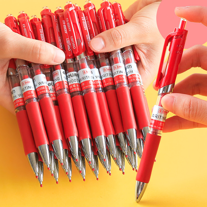 得力大容量少女创意可爱签字笔油笔红油圆珠笔老式中性笔