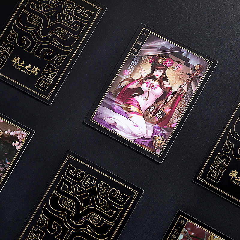 率土之滨红颜武将珍藏卡包礼盒盒装网易游戏印象游戏