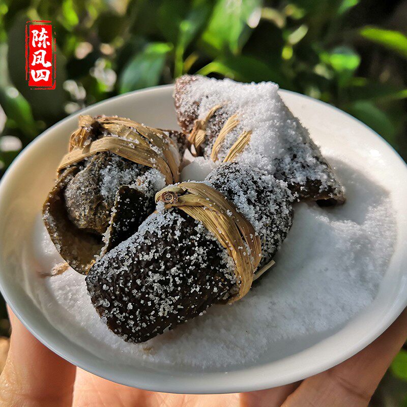 陈皮陈凤四正宗新会广东三宝橄榄禾杆草老扎咸橄榄