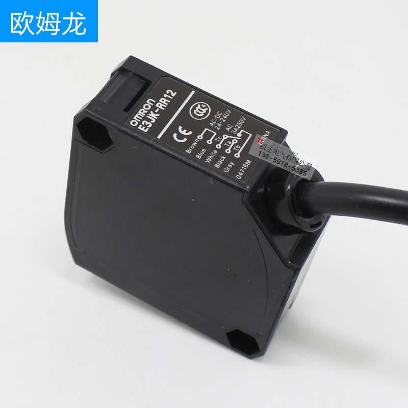 原装欧姆龙e3jk-rr11-c e3jk-rr12-c 正规渠道 带反射型光电开关 - 图