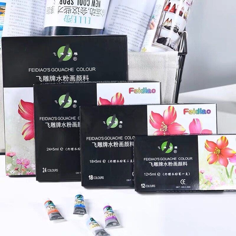 颜料套装飞雕雕牌水粉学生初学者36色美术水粉画水粉颜料