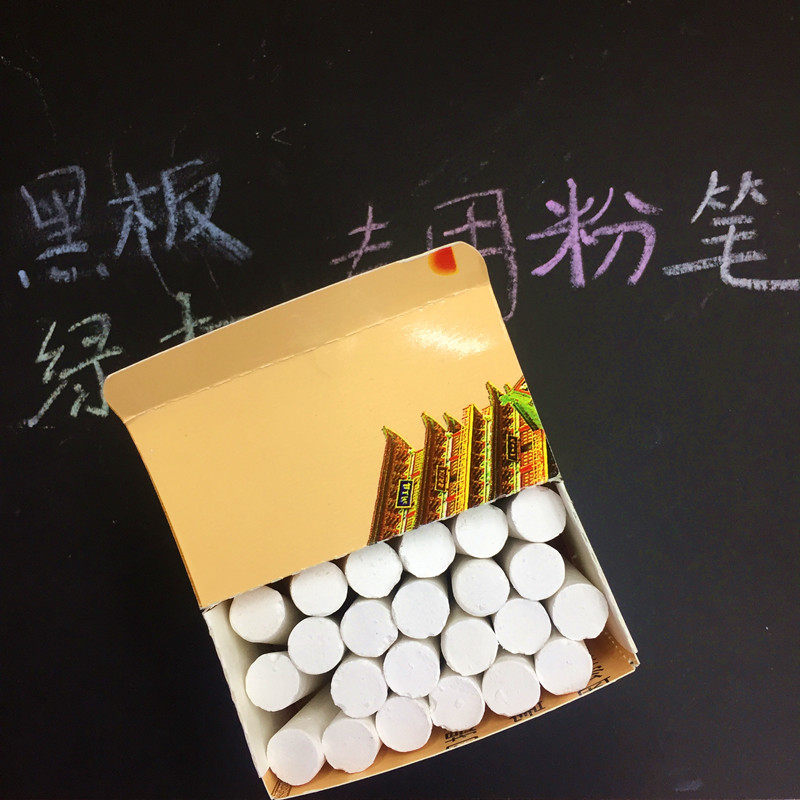 粉笔金星牌星牌新一代高档环保型无尘安全学生教师粉笔