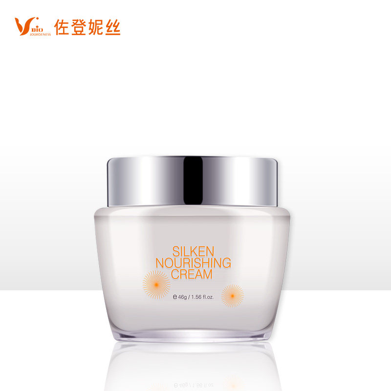 佐登妮丝卡姆果保湿精华霜修护紧致美肌春夏清爽质地卡姆果vc升级
