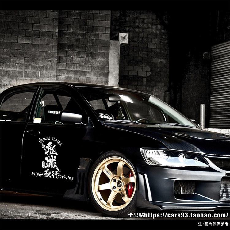 jdm武士日系改装夜行网红贴纸汽车玻璃拉花汽车装饰贴