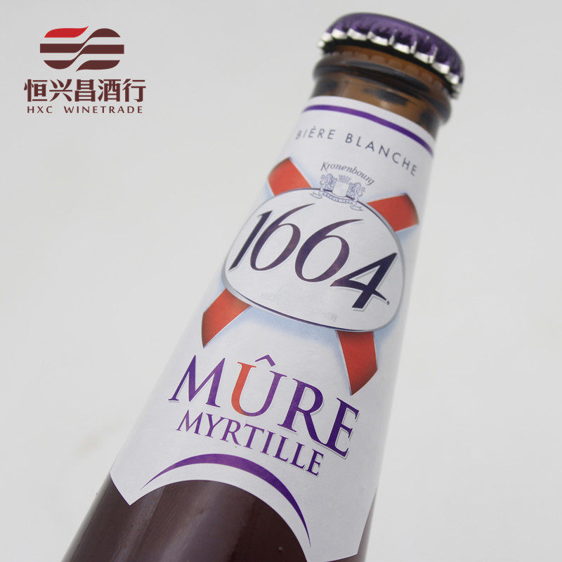 啤酒1664蓝莓水果250ml24瓶法国进口啤酒