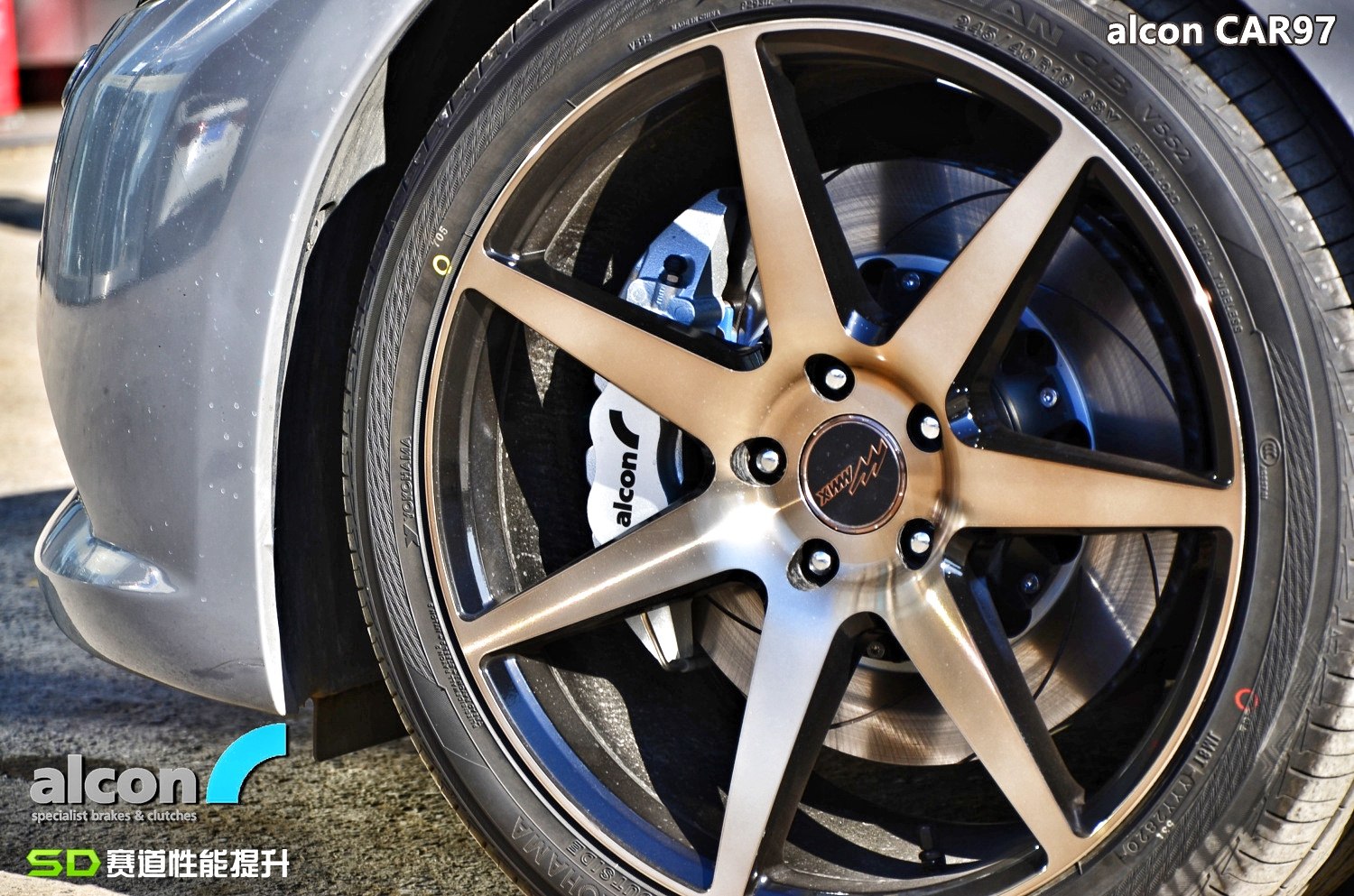 alcon奥康活塞卡钳q50g37刹车car97car98rc6刹车卡钳