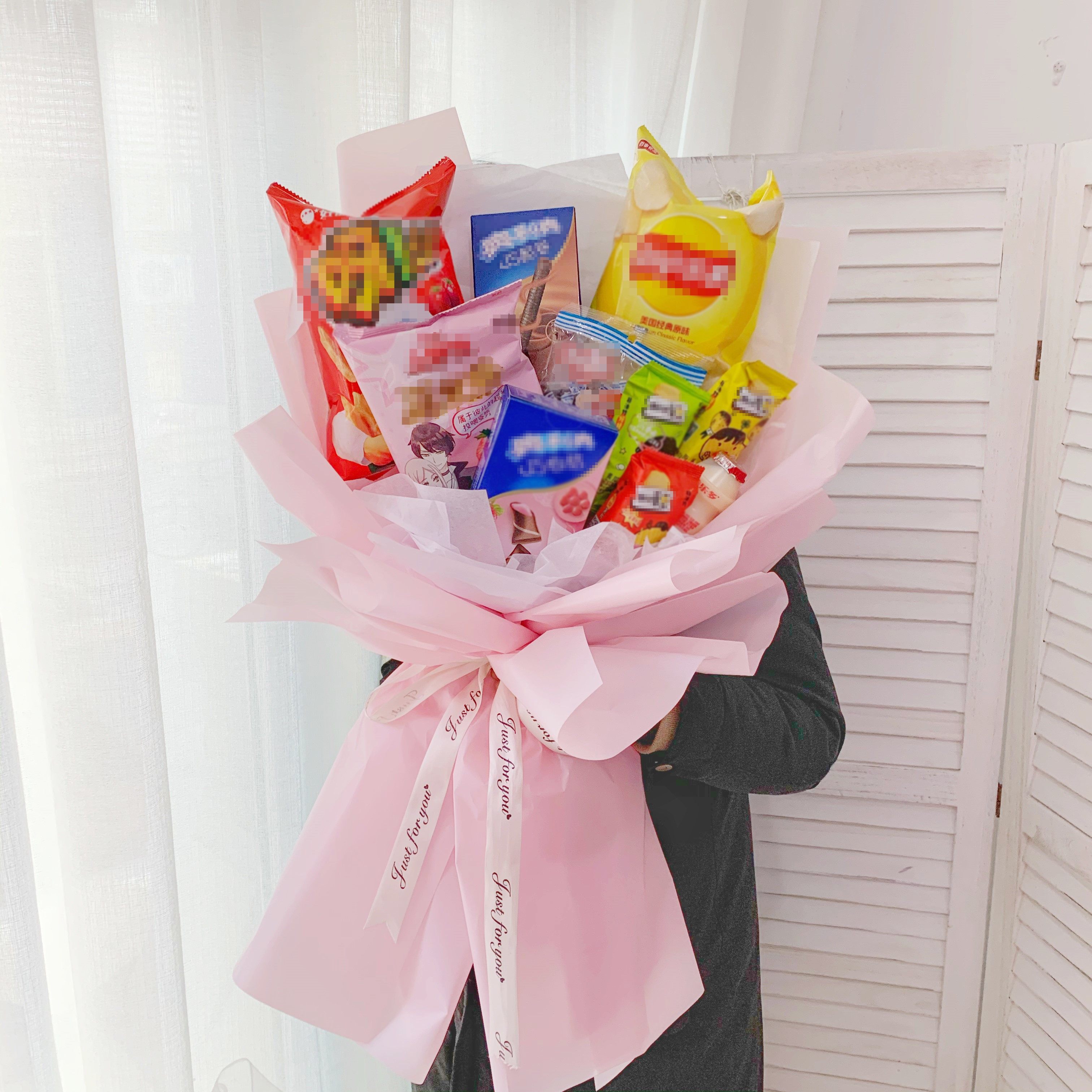 花束草莓材料包装diy零食车厘子满天星棒棒糖篮球花艺包装纸