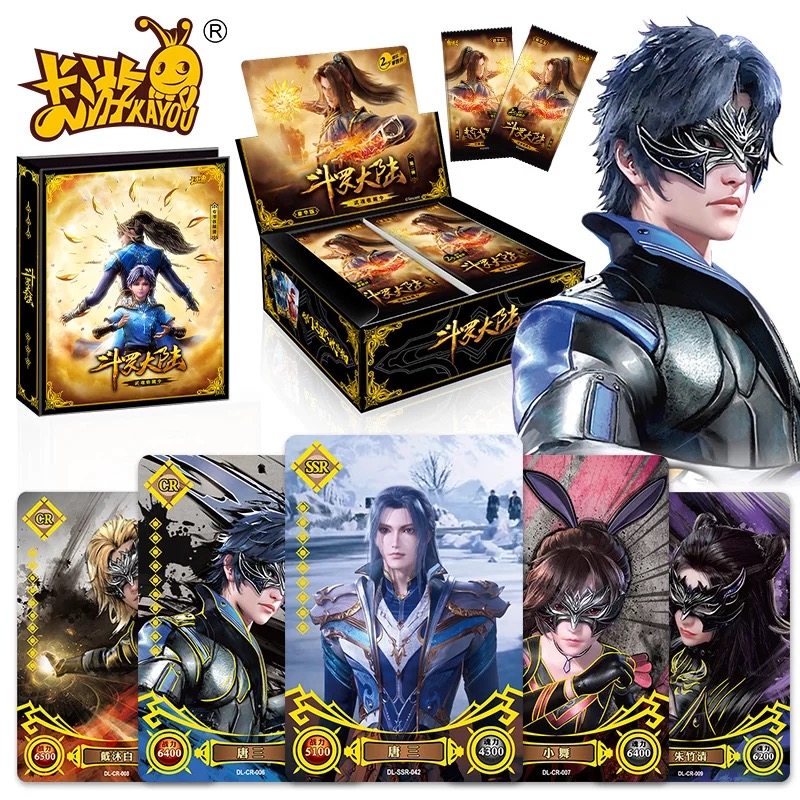 斗罗大陆卡片全套正版卡牌玩具唐三盲ur金卡动漫挂件