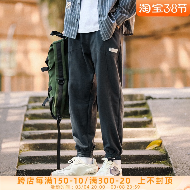 兔先森自制海岛棉春秋季新款宽松韩版休闲裤男长裤束脚裤运动卫裤