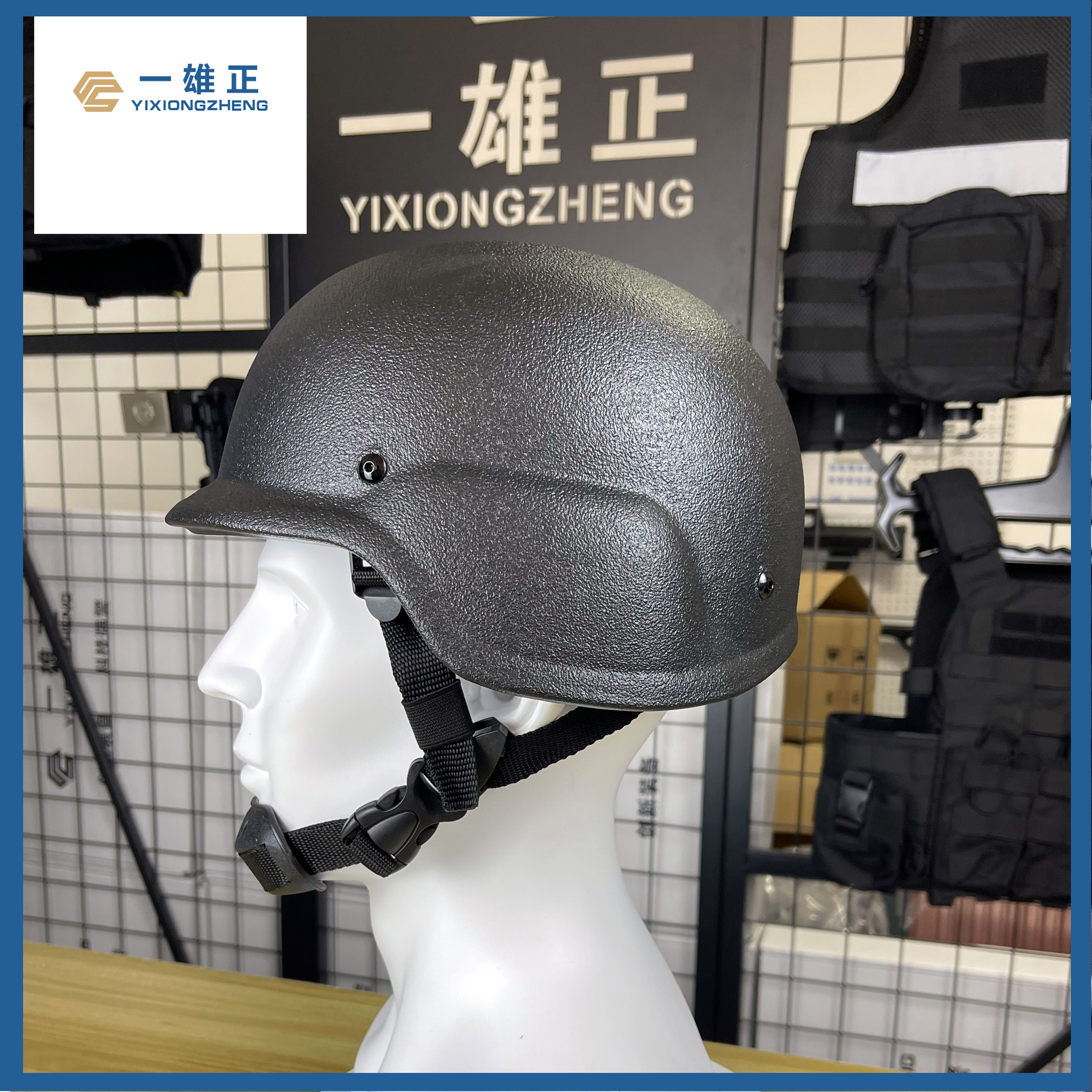 一雄m88芳纶二级战术防弹头盔头盔
