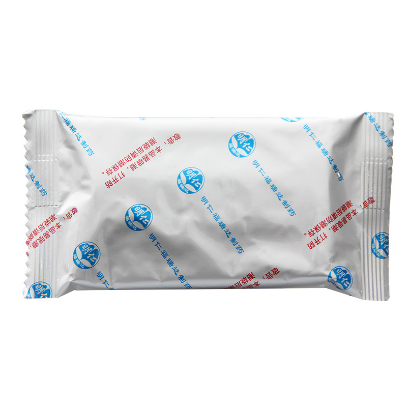 沈阳红药贴膏 12贴 活血止痛 筋骨瘀痛 跌打损伤 膏药