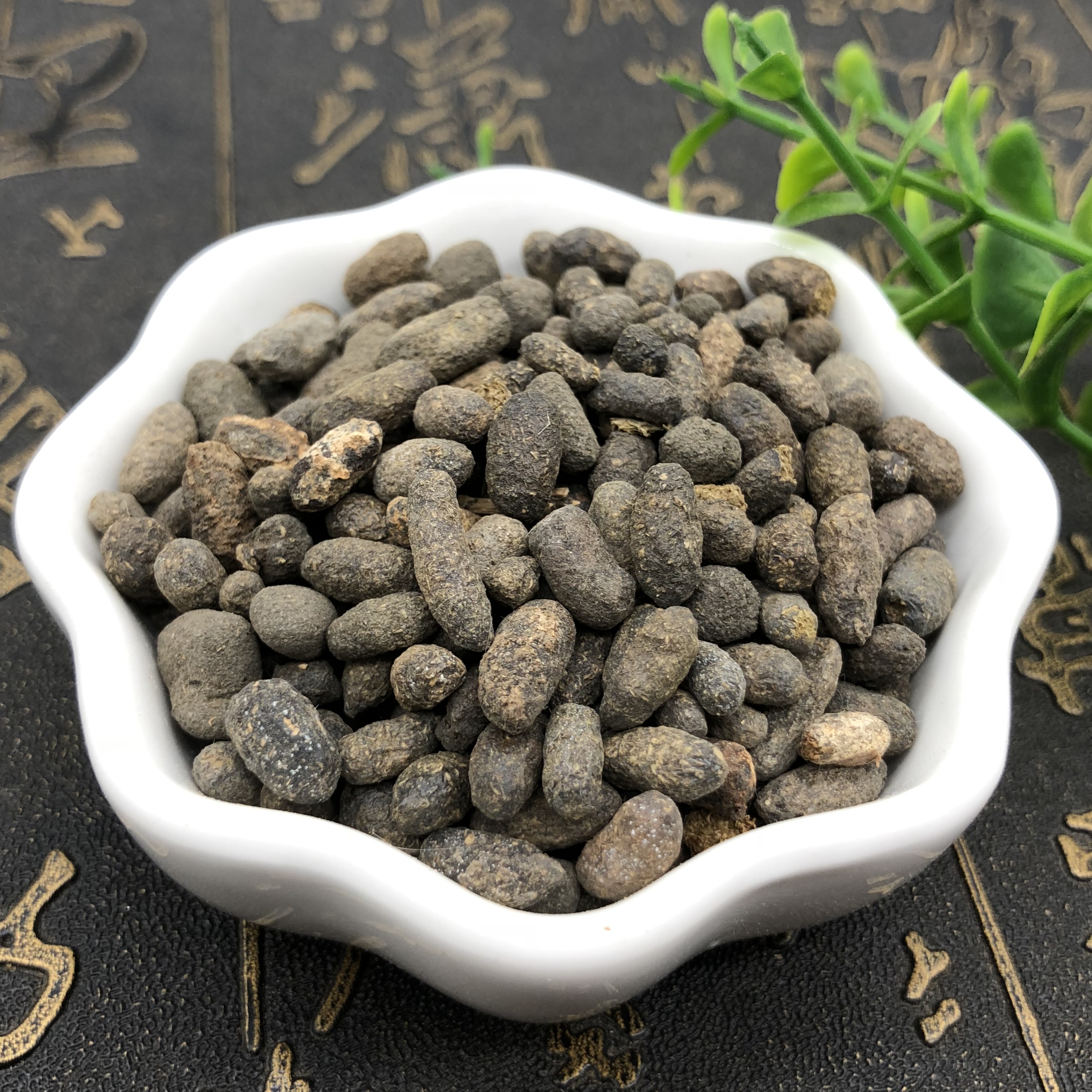 五灵中药材灵脂米寒雀灵脂500g两斤包邮其他药食同源食品