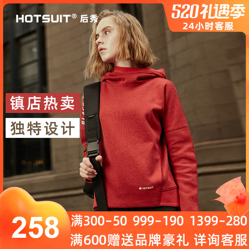 HOTSUIT后秀运动卫衣女套头连帽2022春季新款跑步休闲外套女春天