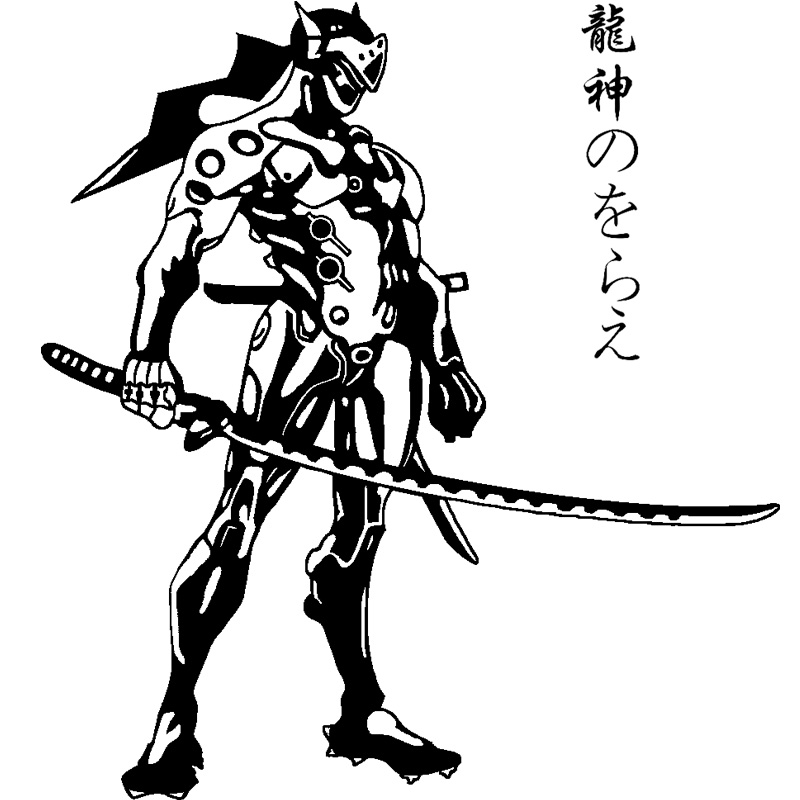 守望先锋源氏墙贴室内装饰宿舍大学生墙壁贴画网吧墙贴