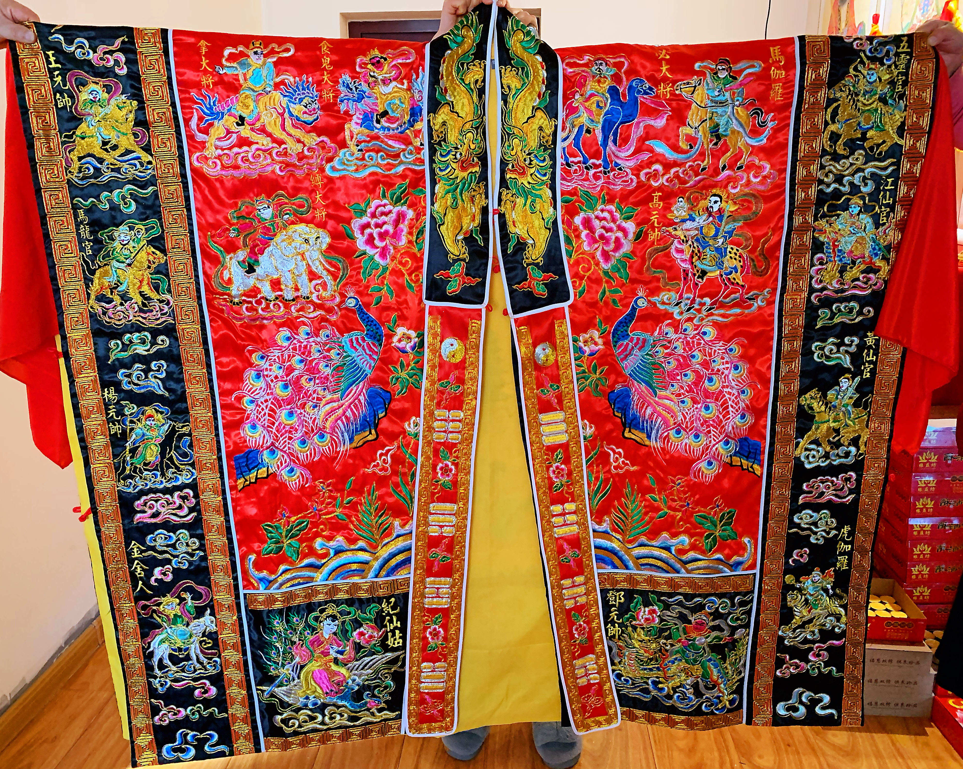 包邮高功三十六36天将法衣道士服装道教衣服九龙法