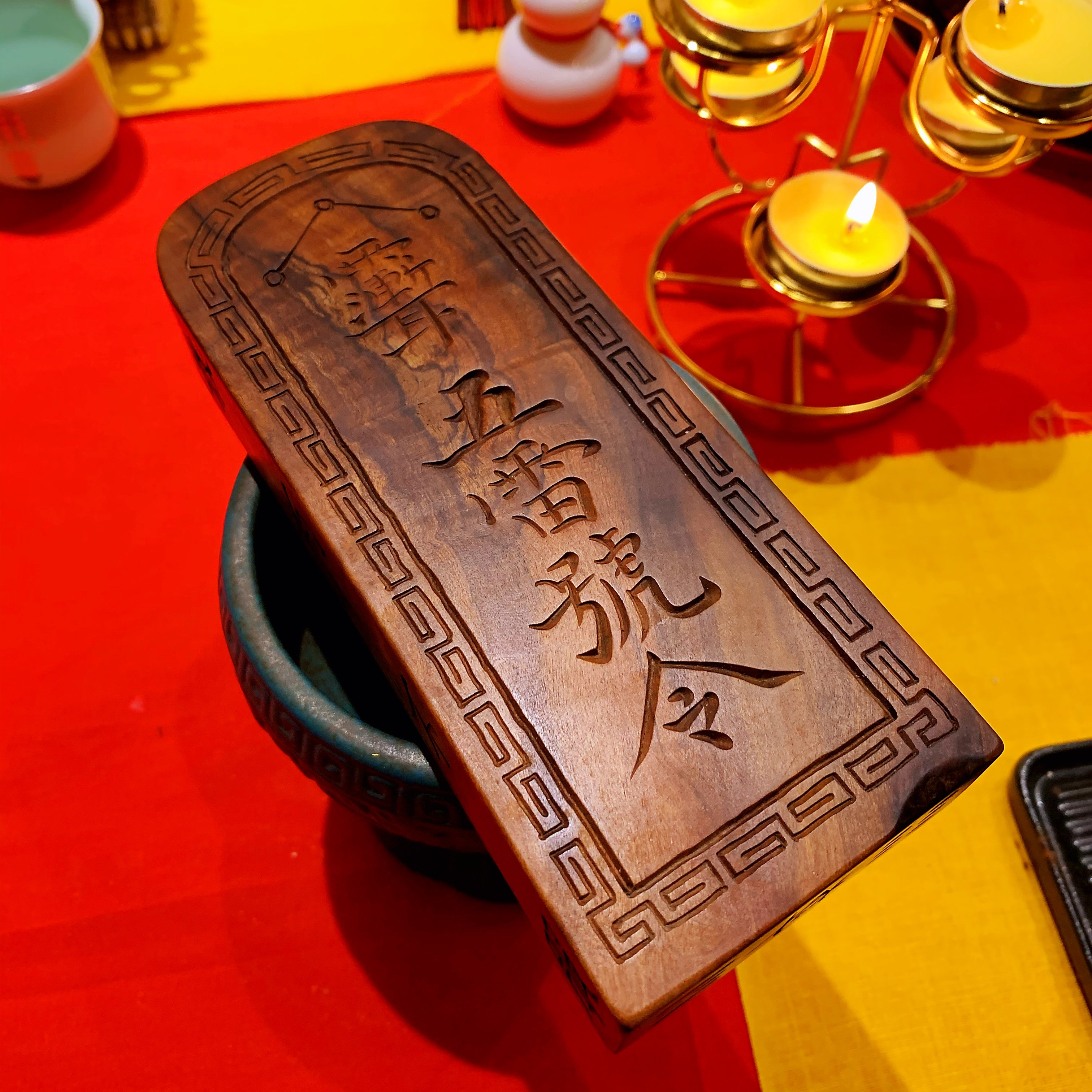 道教教法器用品包手工雷击枣木五雷号令雷纹令木雕