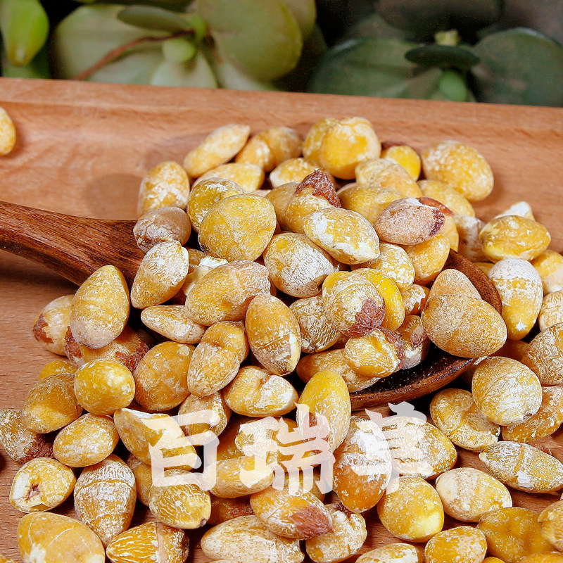 百瑞瑞草白果仁果仁银杏果干白果中药材店铺其他药食同源食品