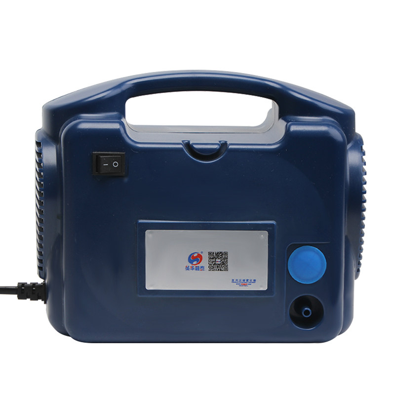 英华融泰家用儿童成人压缩式雾化器