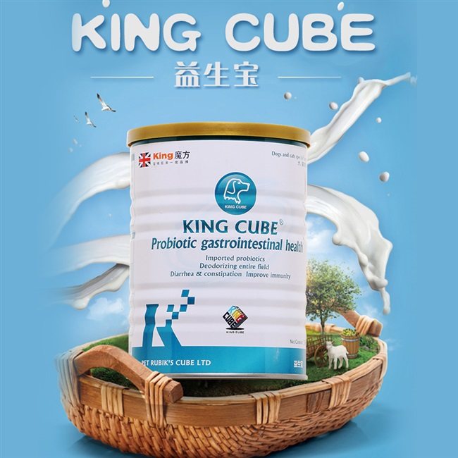 kingcube魔方益生宝350g宠物益生菌猫调理肠胃猫狗通用营养膏
