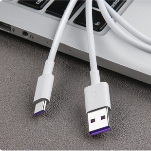 华为5a数据线原装 p30充电线 超级快充mate30 正品 p40pro