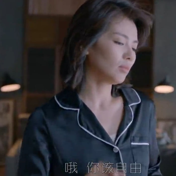 欢乐颂安迪刘涛同款睡衣夏季真丝绸缎衬衫冰丝睡衣