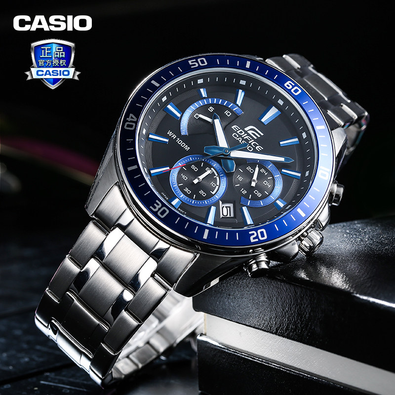 卡西欧手表钢带皮带运动表盘商务防水石英表efr-552d日韩腕表