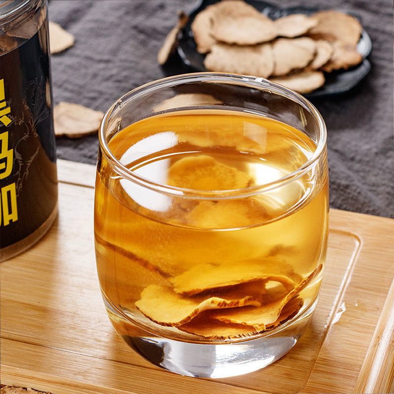 野生卡玛江马丽江云南泡酒泡茶玛卡泡水2斤玛咖干