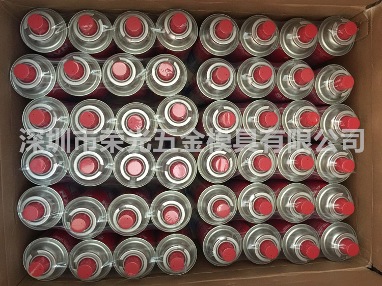 卡式气瓶便携式火锅瓦斯气罐丁烷气 推荐