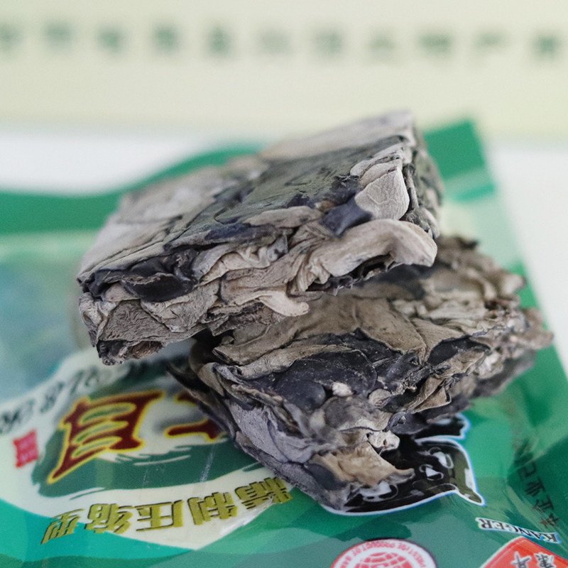 土特产甘肃陇南康县黑木耳特级压缩木耳干货无根黑木耳