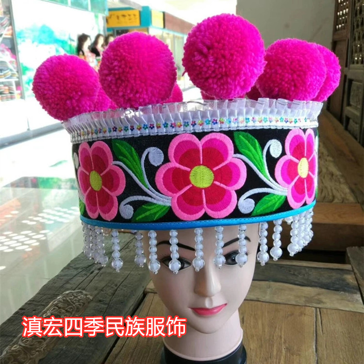 绣花帽子新款彝族民族特色手工毛球帽左脚服装帽子