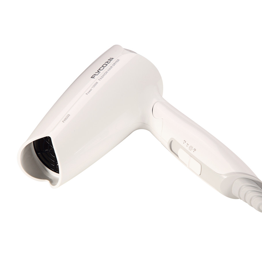 飞科科电吹风机fh6255学生折叠不伤发寝室600w功率电吹风
