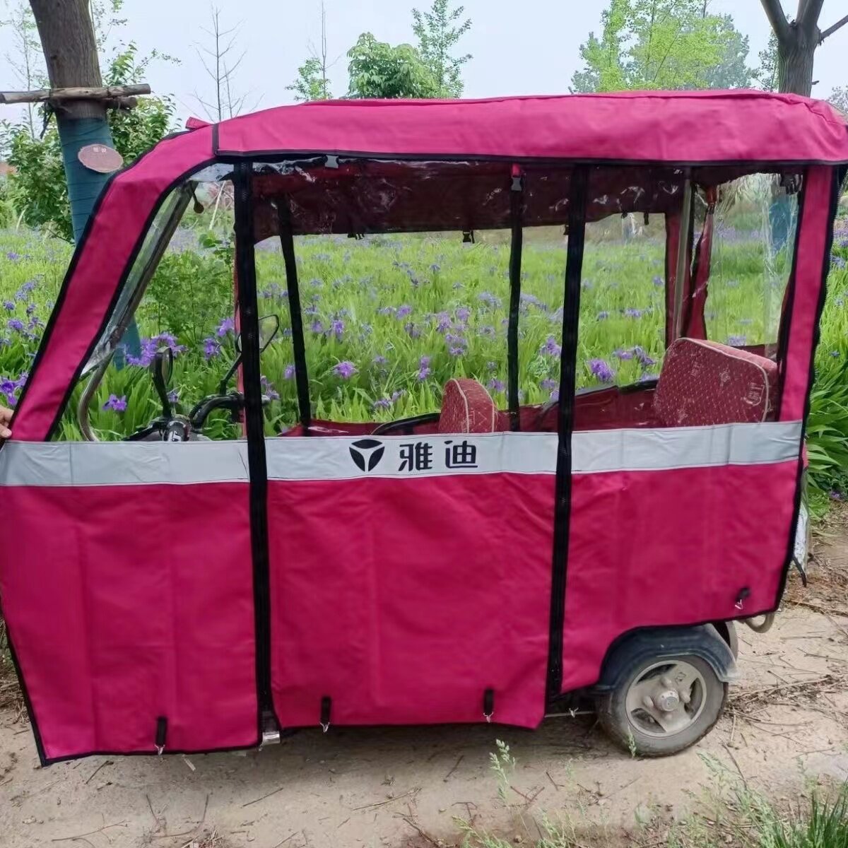 小巴巴士电动三轮车雨篷自带车棚加厚单独围帘遮阳篷