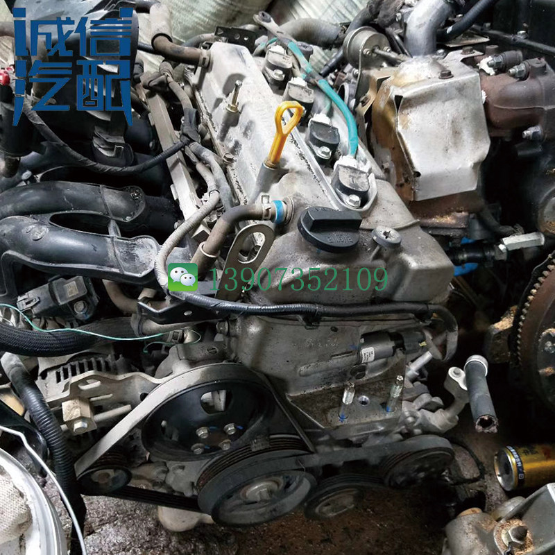 适配铃木北斗星k14b发动机原装广州陈田汽配全车件发动机总成及部件