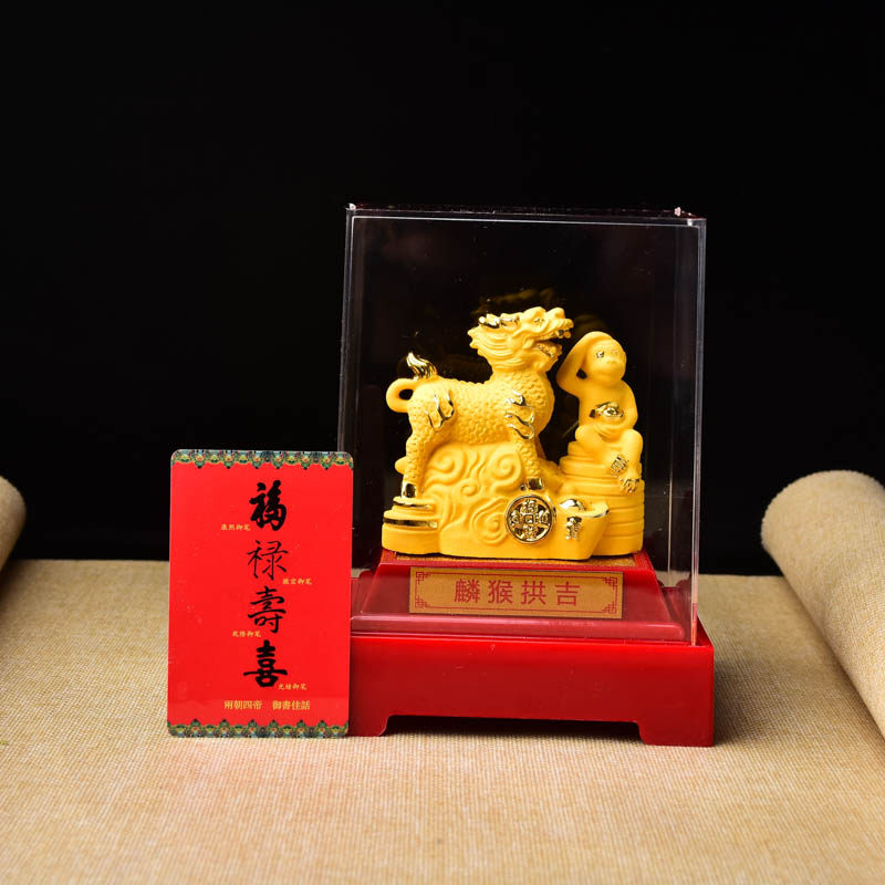 易明开居麟猴拱沙金摆件2021牛年属蛇人吉祥物礼物摆件