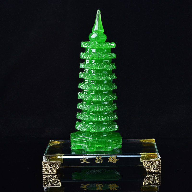 琉璃文昌塔摆件九层水晶太岁塔寓意学业事业办公桌摆件