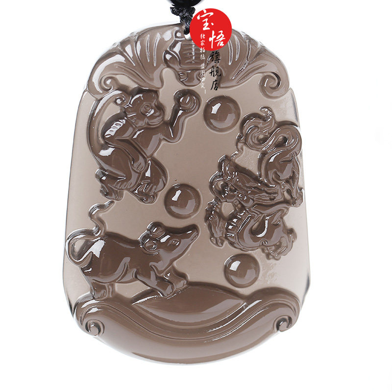 和合旺运牌三合水局鼠猴从龙黑曜石吊坠申子辰鼠形龙形饰物