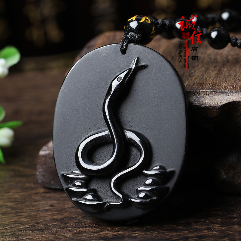 曜石吊坠天然十二生肖瑞蛇迎鸿节节遇贵项坠项坠