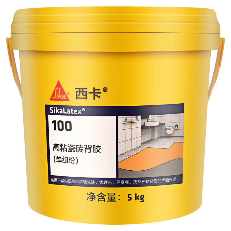 瓷砖玻化砖西卡耐水背涂胶贴防空胶泥背胶ct100瓷砖胶