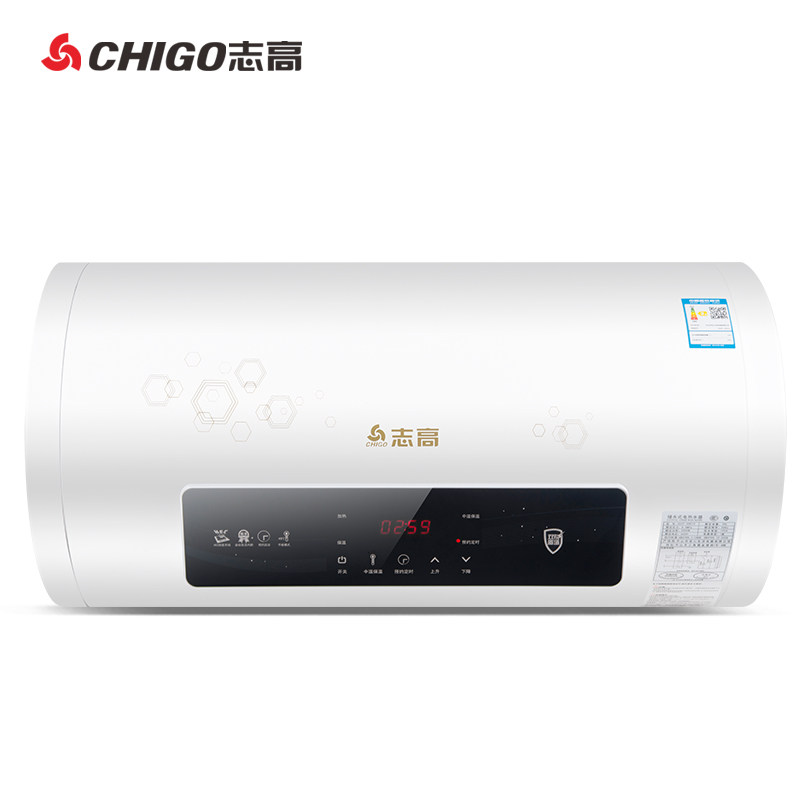 chigo/志高 dszf-50d03热水器电家用速热储水壁挂式50升遥控洗澡