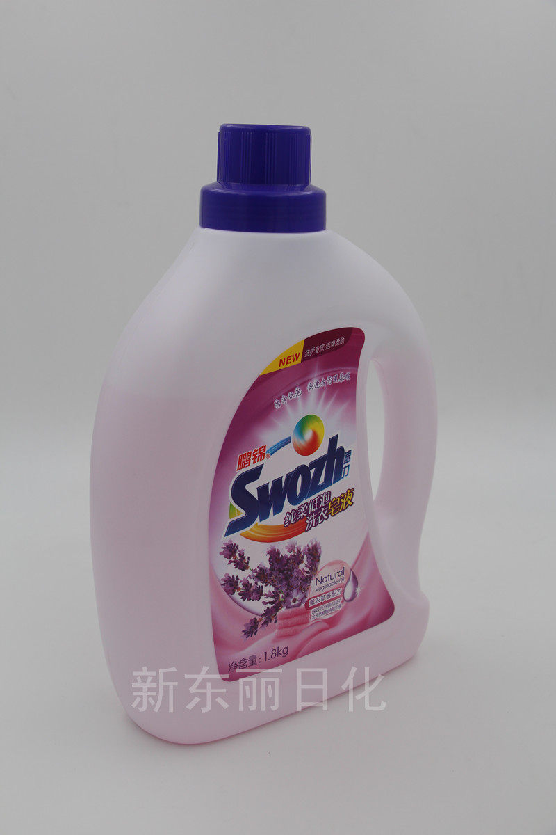鹏锦速力洗衣皂液1.8千克薰衣草清香菌拍下发同款常规洗衣液