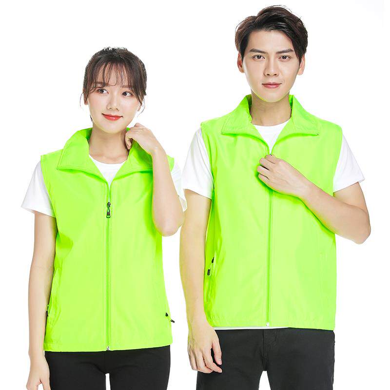 党员志愿者马甲定制公益活动义工宣传背心广告工作服常规马甲